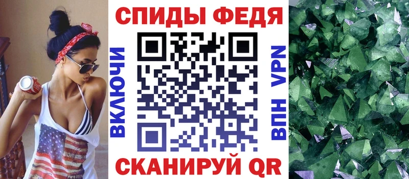 Amphetamine 97%  цены наркотик  mega маркетплейс  Магадан 