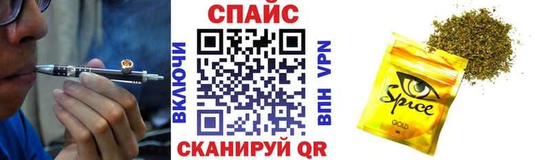 БУТИРАТ 1.4BDO  Магадан 