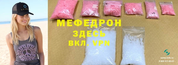 твердый Михайловка