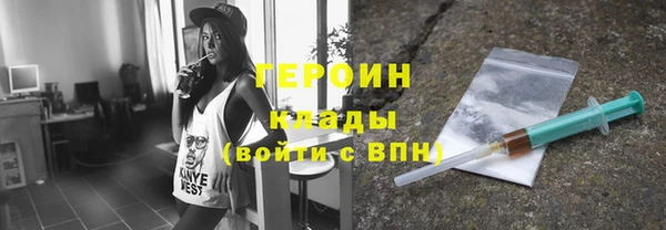 амфетамин Медвежьегорск