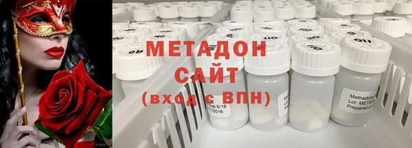 твердый Михайловка