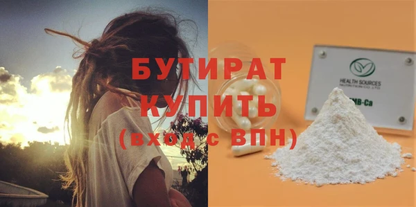 твердый Михайловка