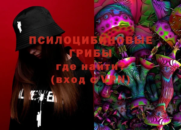 круглые Михайловск