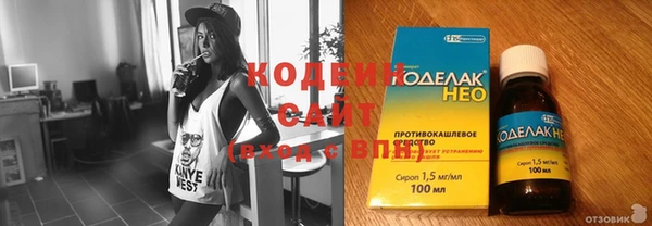 твердый Михайловка