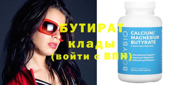 круглые Михайловск