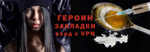 ешки Строитель