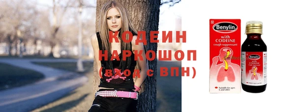 mix Медногорск