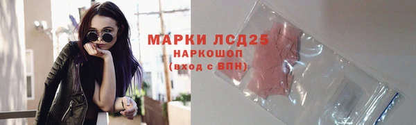 mix Наволоки