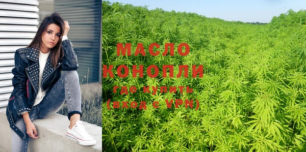 твердый Михайловка
