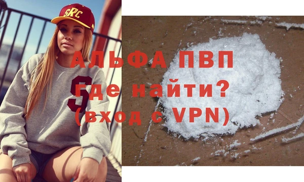 круглые Михайловск
