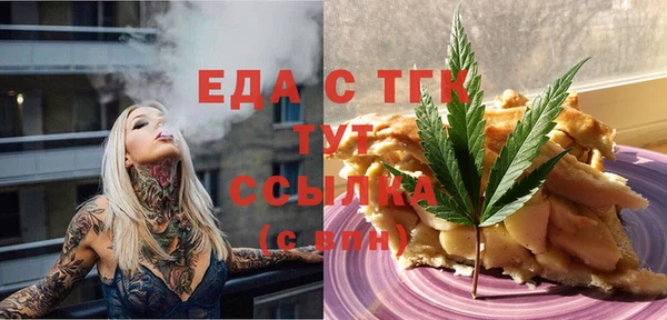 круглые Михайловск