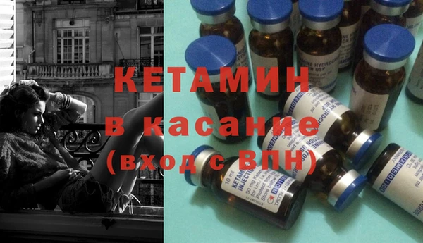 круглые Михайловск