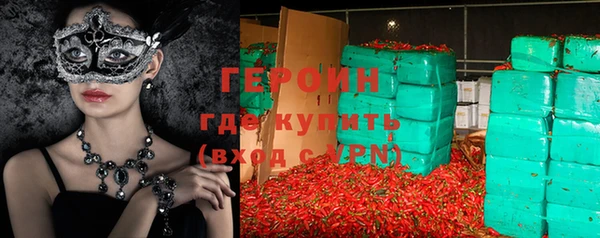 mix Медногорск