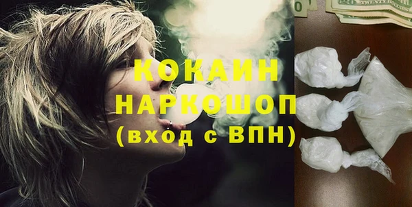 круглые Михайловск