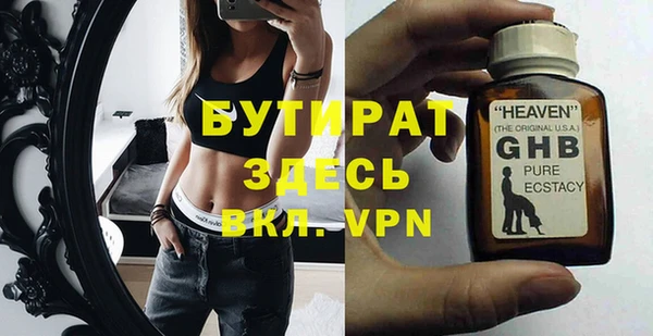 твердый Михайловка