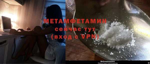 круглые Михайловск