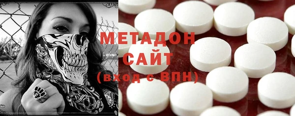 твердый Михайловка