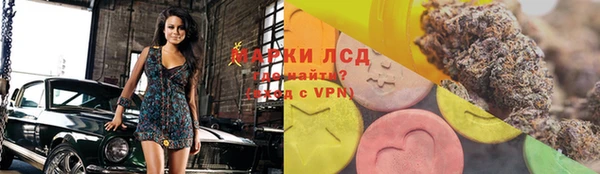 круглые Михайловск
