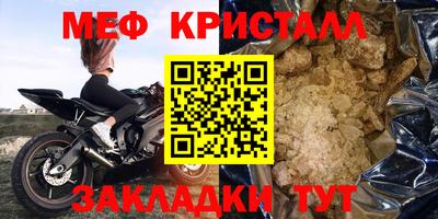 ПСИЛОЦИБИНОВЫЕ ГРИБЫ Кунгур