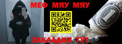 ПСИЛОЦИБИНОВЫЕ ГРИБЫ Кунгур