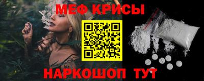 ПСИЛОЦИБИНОВЫЕ ГРИБЫ Кунгур
