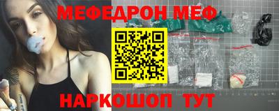 винт Кумертау