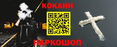 ПСИЛОЦИБИНОВЫЕ ГРИБЫ Кунгур