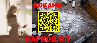 мет Кулебаки