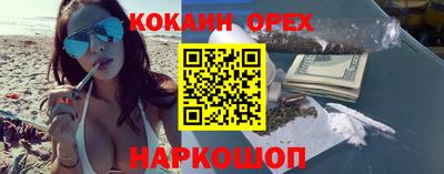 винт Кумертау