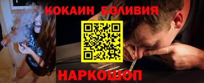 мет Кулебаки