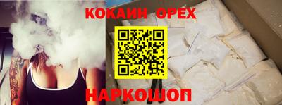 мет Кулебаки