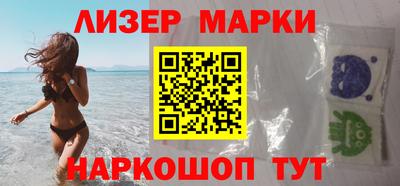 винт Кумертау