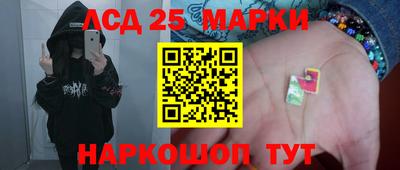 мет Кулебаки