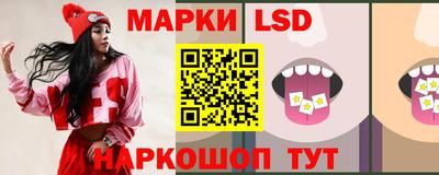 гидропоника Абакан