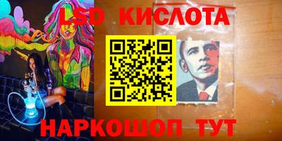 ПСИЛОЦИБИНОВЫЕ ГРИБЫ Кунгур