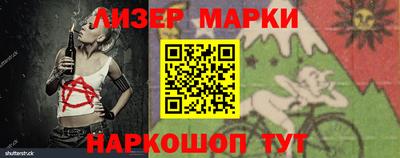 винт Кумертау