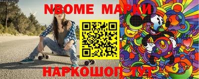 ПСИЛОЦИБИНОВЫЕ ГРИБЫ Кунгур