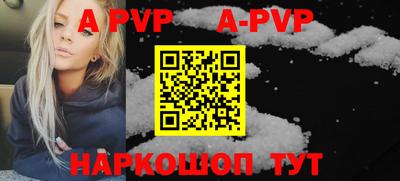 ПСИЛОЦИБИНОВЫЕ ГРИБЫ Кунгур