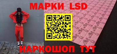 мет Кулебаки