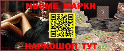 мет Кулебаки