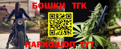 мет Кулебаки