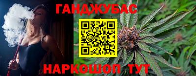 ПСИЛОЦИБИНОВЫЕ ГРИБЫ Кунгур