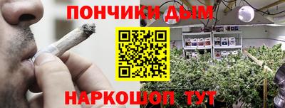 мет Кулебаки
