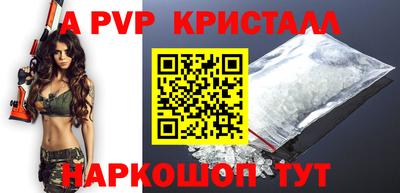 ПСИЛОЦИБИНОВЫЕ ГРИБЫ Кунгур