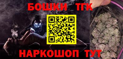 винт Кумертау
