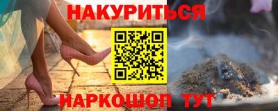 кокаин премиум Азнакаево