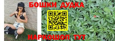 ПСИЛОЦИБИНОВЫЕ ГРИБЫ Кунгур