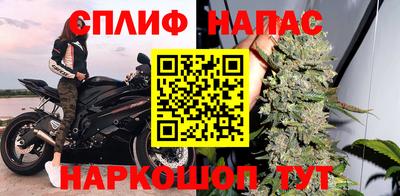 винт Кумертау