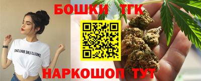 ПСИЛОЦИБИНОВЫЕ ГРИБЫ Кунгур
