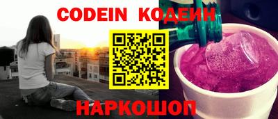 ПСИЛОЦИБИНОВЫЕ ГРИБЫ Кунгур